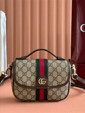 Gucci Fashion Bag